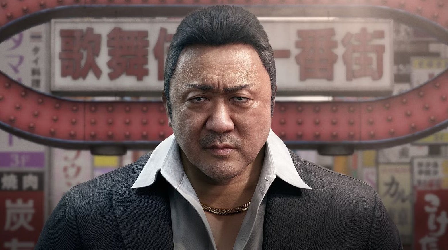 NetEase draait geldkraan voor nieuwe studio van Like a Dragon-maker dicht